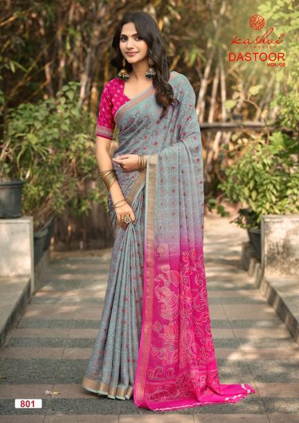 Kashvi dastoor vol 8 saree collection for wholesale